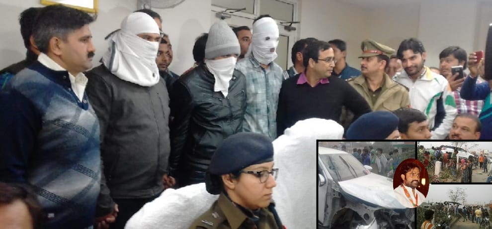 in shivkumar murder case murder accused admitted in hospital after firing