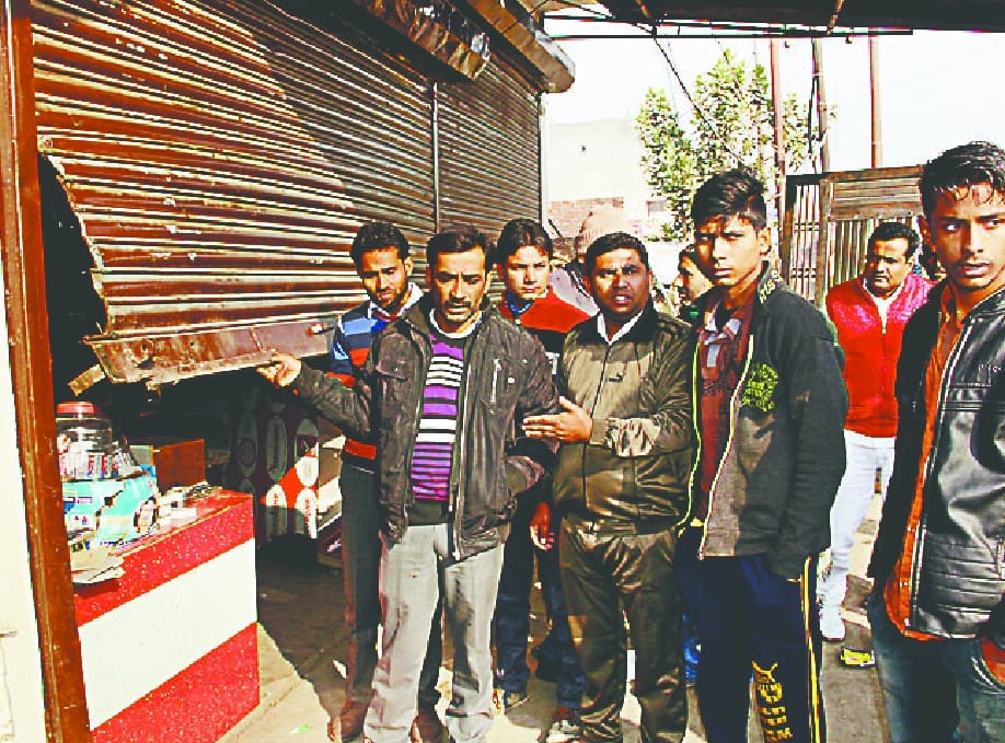 Shop and house and take millions of thieves