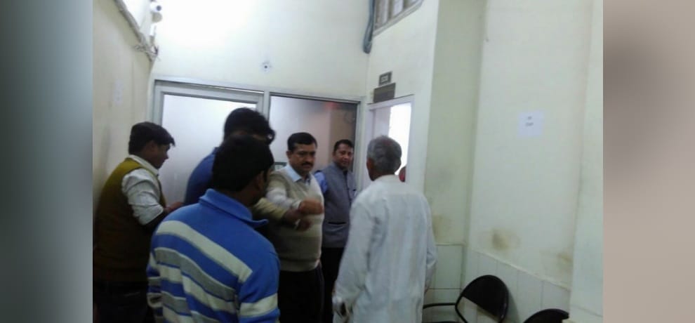 smake found in gurugram sdm office