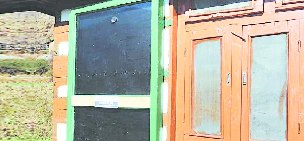 science and technology department invented solar power heater
