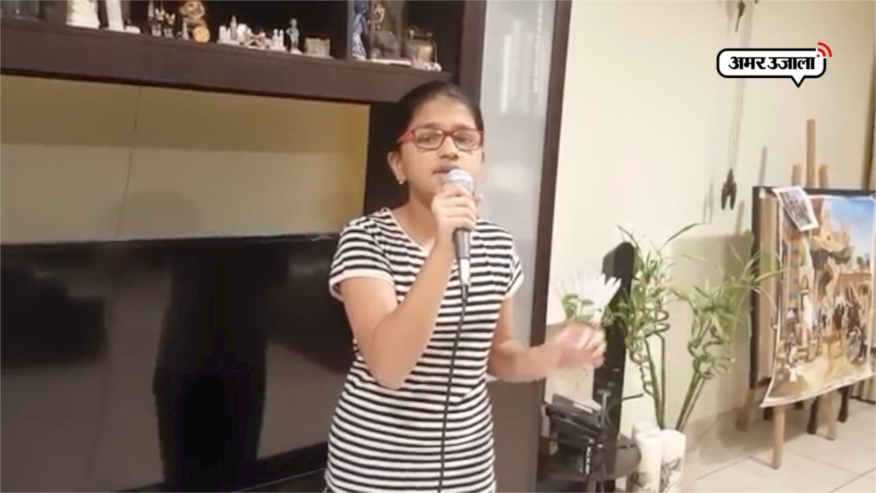 सुचेता