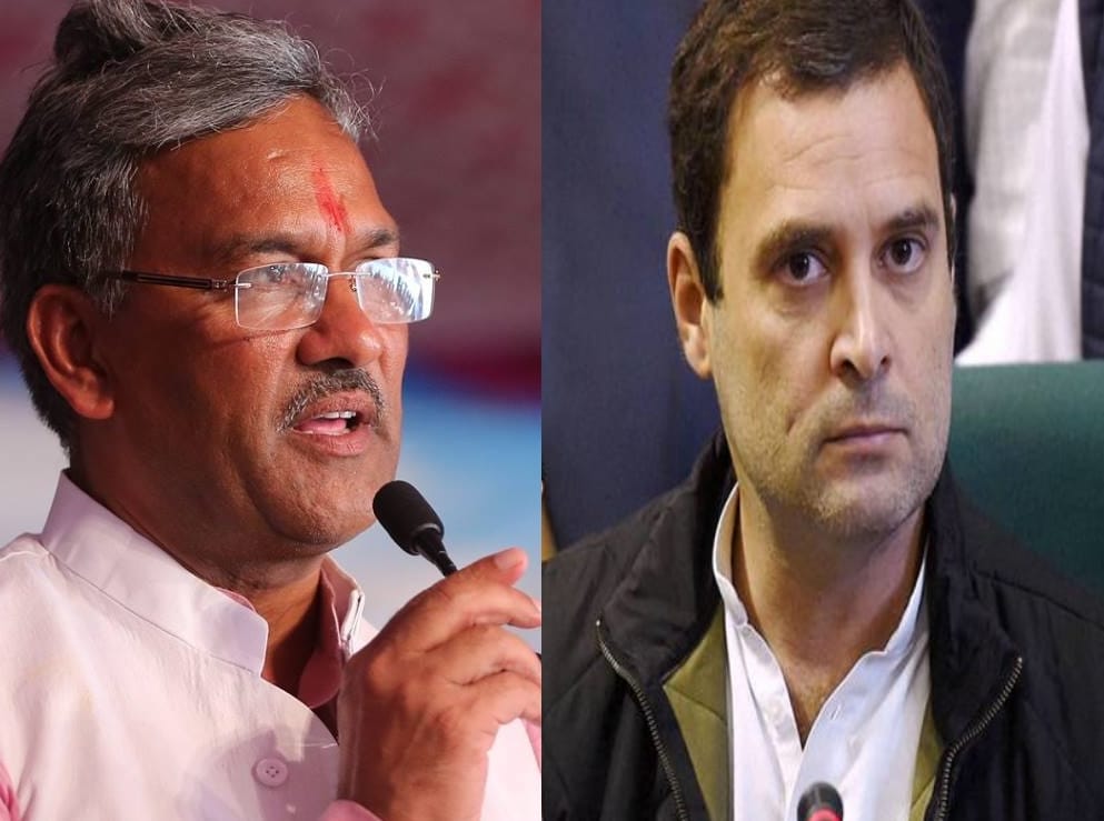 uttarakhand cm statement on rahul gandhi Rafale deal question