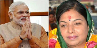 Mayor mridula jaiswal meet PM modi tomorrow