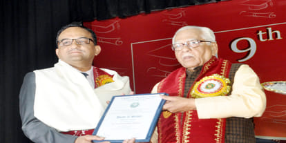 Vice President at CSA in Kanpur said these ten big things 