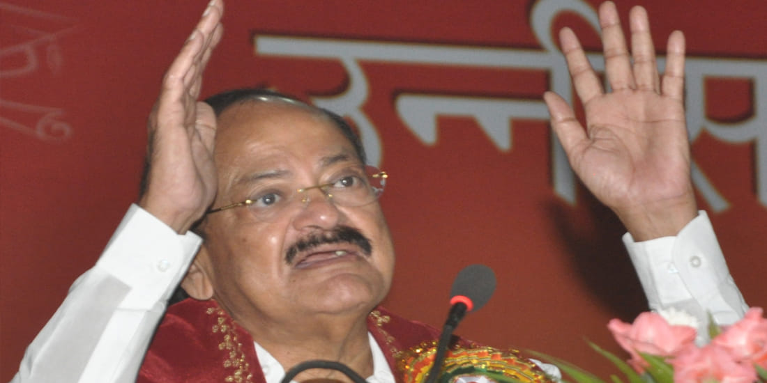 Vice President Venkaiah Naidu reached in uttarakhand