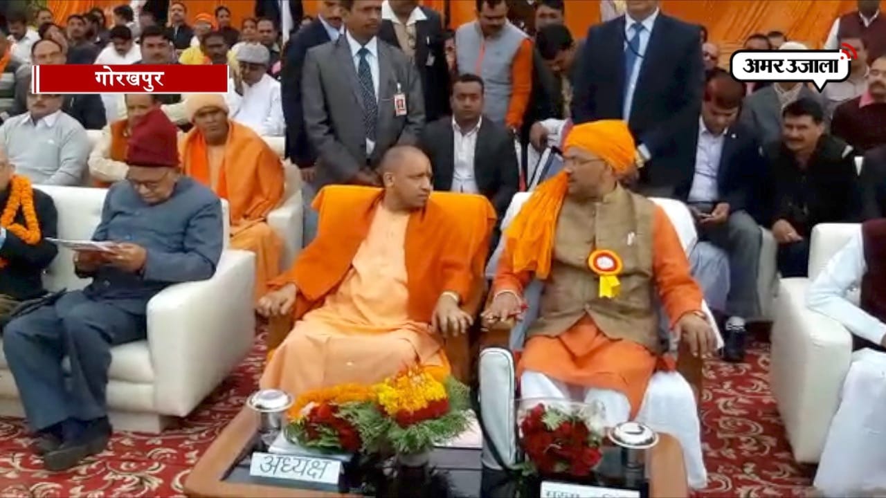 योगी आदित्यनाथ