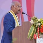 राष्ट्रपति रामनाथ कोविंद