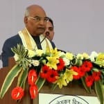 राष्ट्रपति रामनाथ कोविंद 