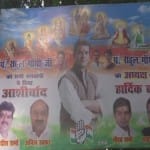 Banners seens Pandit rahul gandhi, outside of Congress headquarter, 