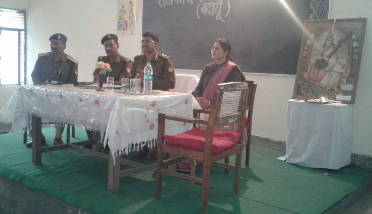 खुद को असहाय न समझें बेटियां