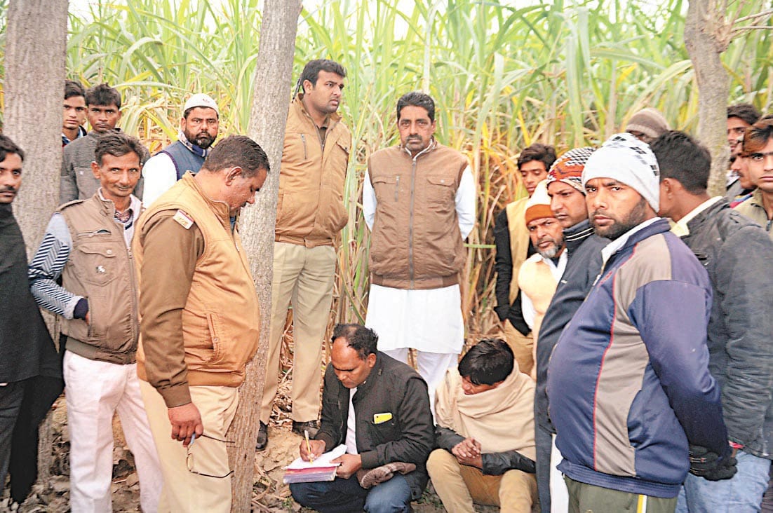 khet me mili kishaan ki laash