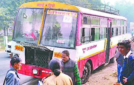 Fire in engine of roadways bus, passenger buses by moving bus
