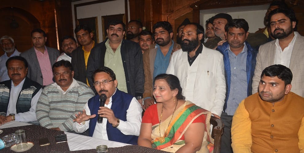 Vande Mataram starts dispute again BJP warns