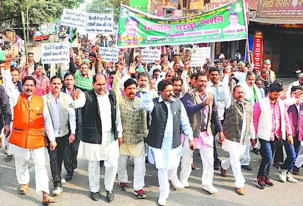 farmers' agitation over increased electric rates