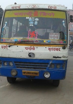  बस की चपेट में आकर स्कूटी से जा रहीं दो छात्राएं जख्मी
