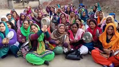 BAGPAT ANGANWADI WOMEN WORKER PROTEST AGAINST YOGI GOVENMENT