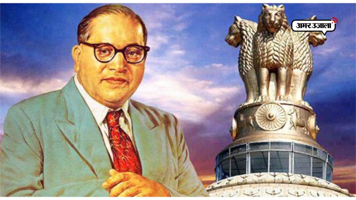 dr ambedkar's name will be written as dr bhim ramji ambedkar.