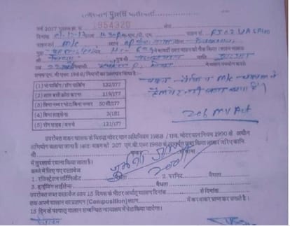 rajasthan jaipur police in bharatpur force a car driver for wear helmet 
