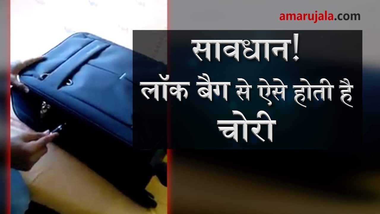 प्रतीकात्मक तस्वीर