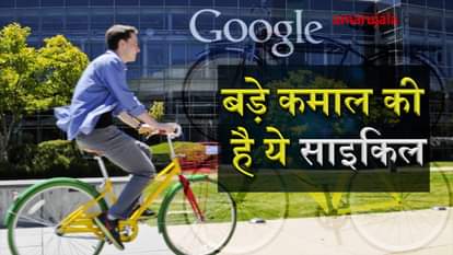 facts about google self driving bicycle special story
