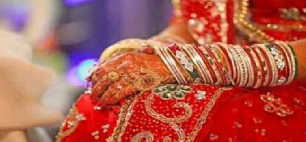 on the second marriage of husband wife done something unbelievable