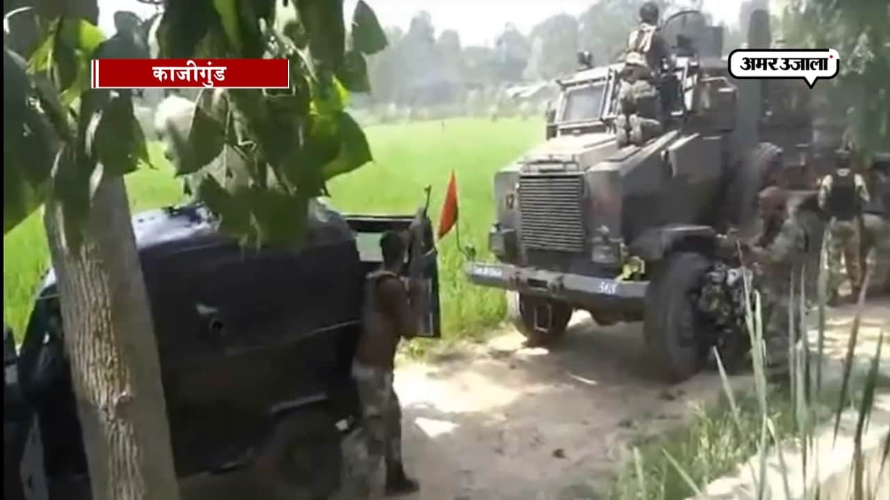 मुठभेड़