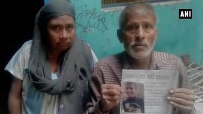 A FARMER SEARCH FOR HIS MISSING SON IN HATHRAS
