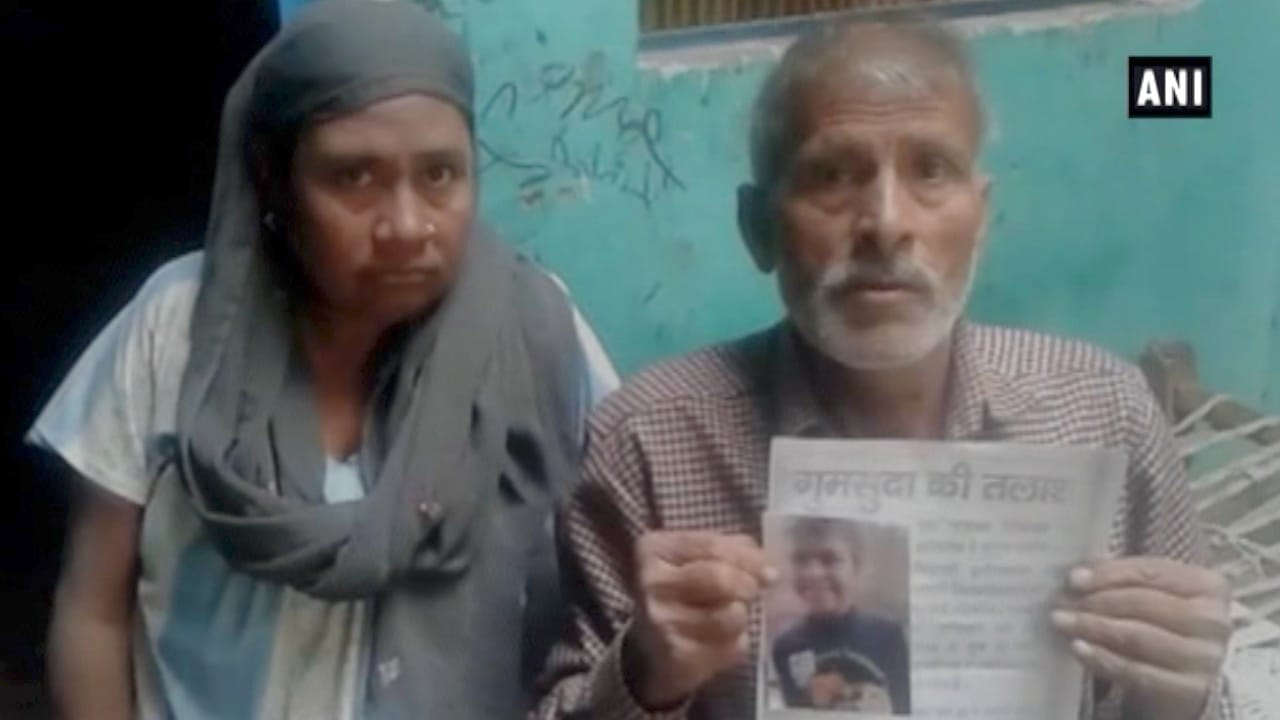 किसान