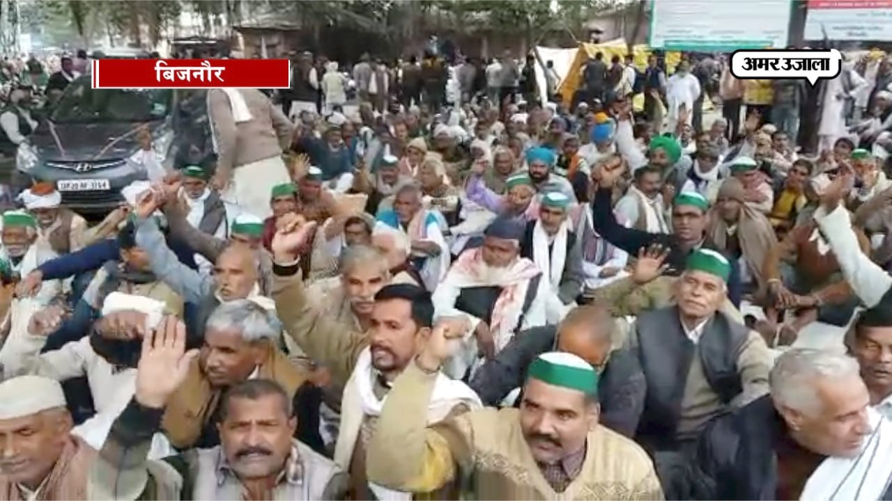 किसान