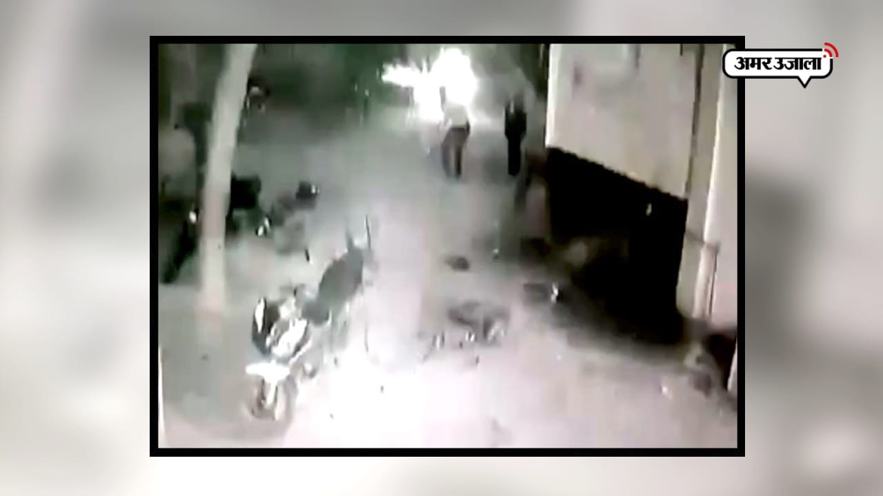 गोंडा