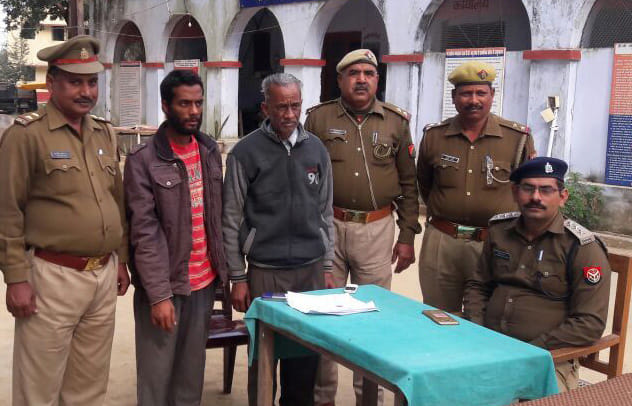 a youth of himachal found in basti