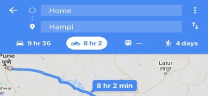 Google Maps Gets Motorcycle Mode In India For Two Wheelers - Amar Ujala ...
