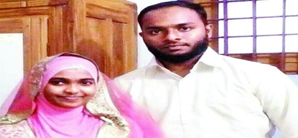 kerala love jihad case NIA again questioned to hadia husband sheffin jahan