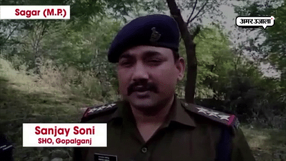 AN INFANT FOUND FROM A FOREST IN TORNED condition