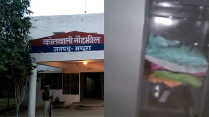 Theft in house of Army Man in Mathura