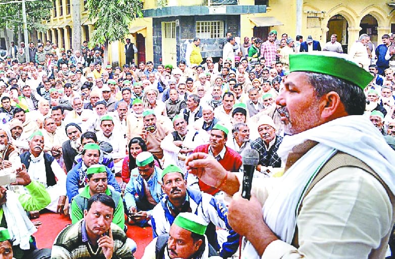 Farmers disaster in Muzaffarnagar collectorate