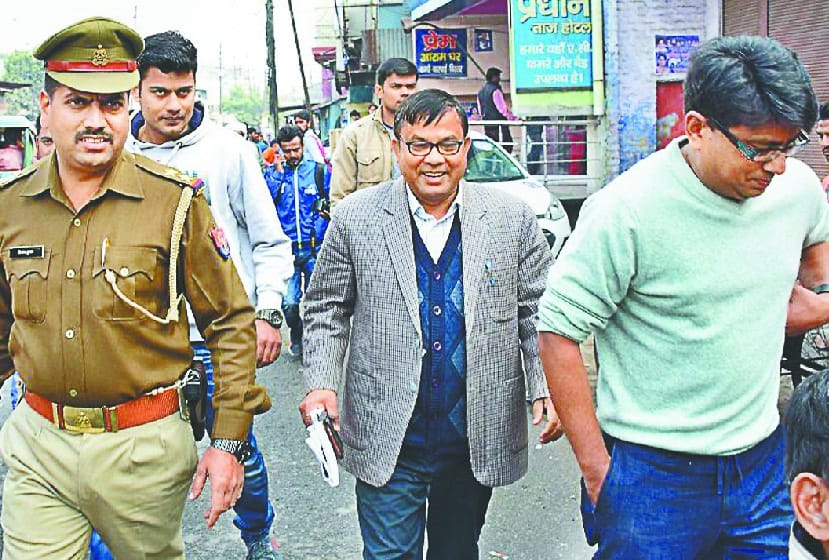 nia ka meerut me dera