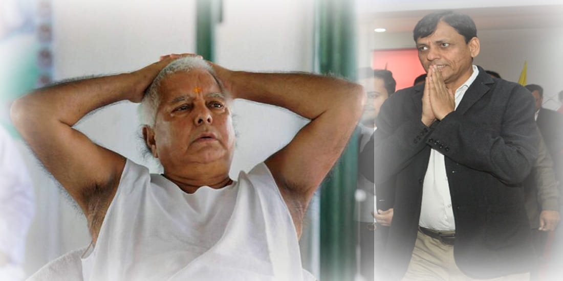 Nityanand Rai said bjp welcomes Lalu if he changes his heart 