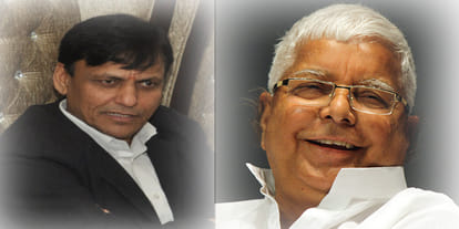 Bihar News: नित्यानंद राय बोले- लालू प्रसाद को अपने समाज पर भरोसा नहीं था, इसलिए पत्नी को बनाया मुख्यमंत्री Bihar News: Minister Nityanand Rai targets RJD supremo Lalu Yadav; Ready to discussion in Raghopur; BJP, RJD