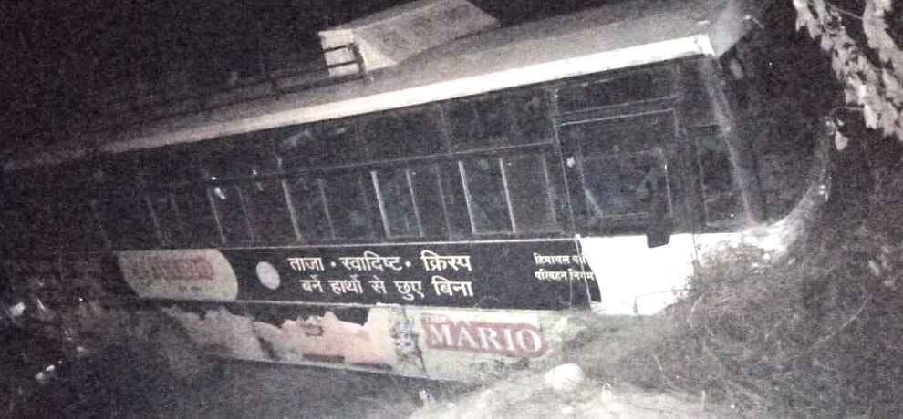 HRTC Bus accident in hamirpur