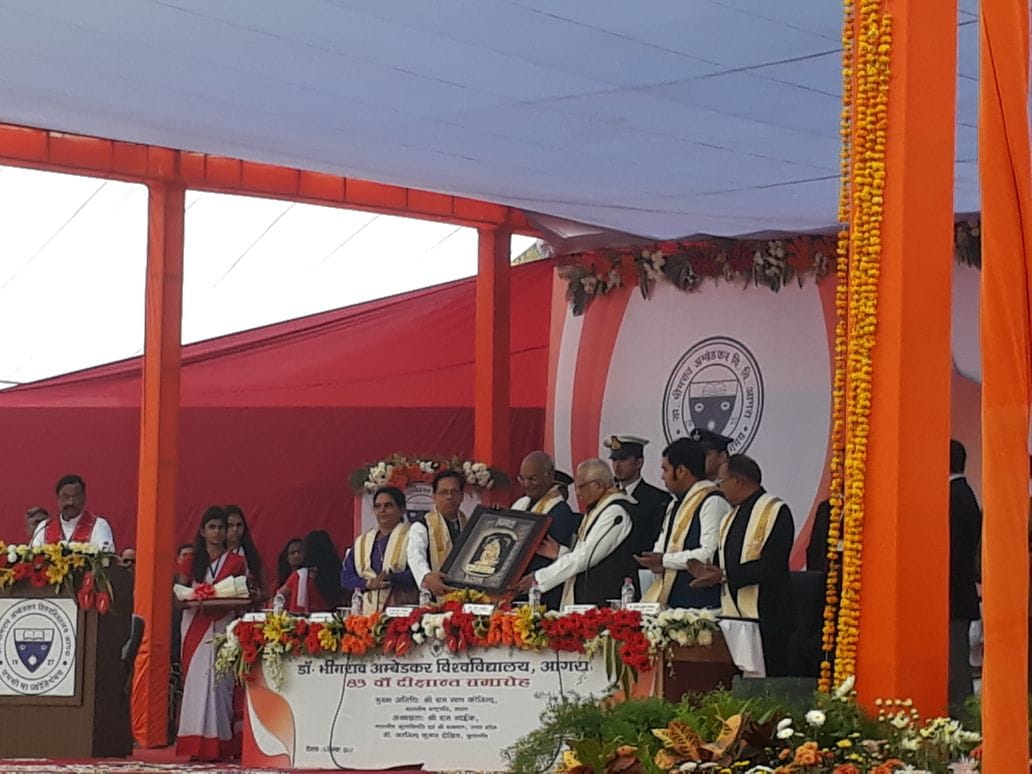president ramnath kovind in agra university convocation 2017