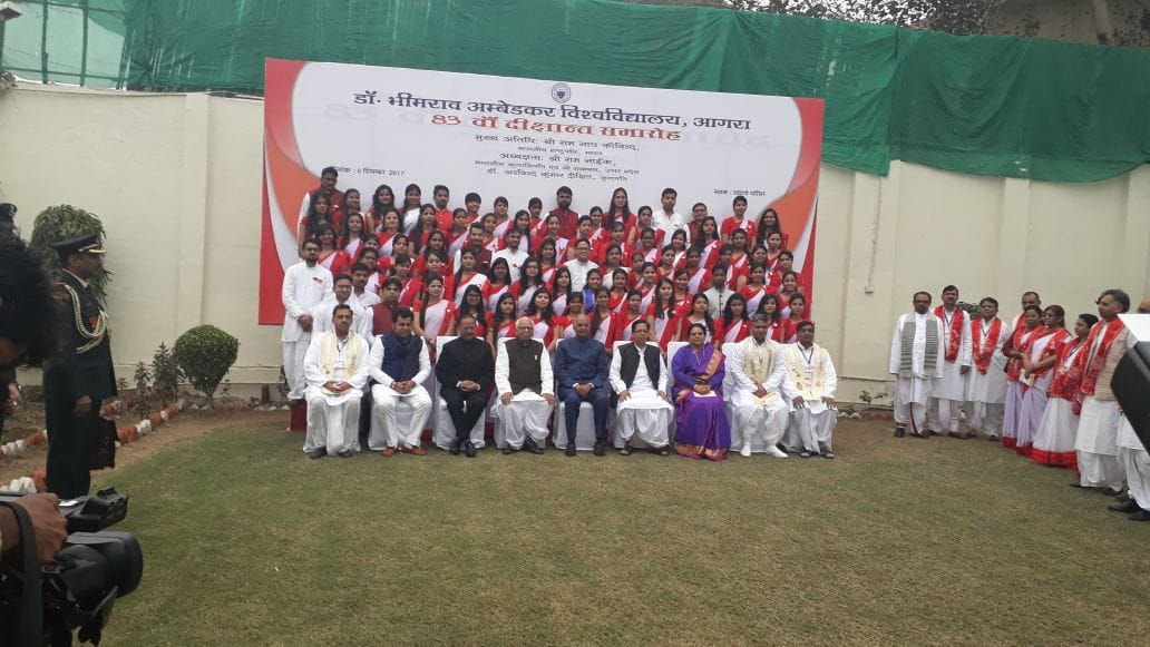 president ramnath kovind speech in agra university convocation 2017