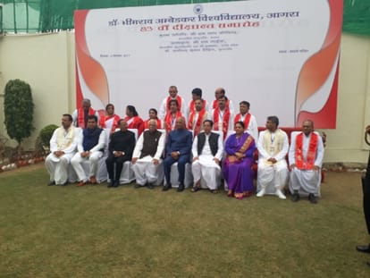 president ramnath kovind speech in agra university convocation 2017