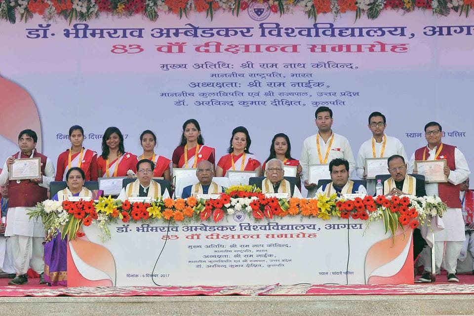 president ramnath kovind in agra university convocation adress student