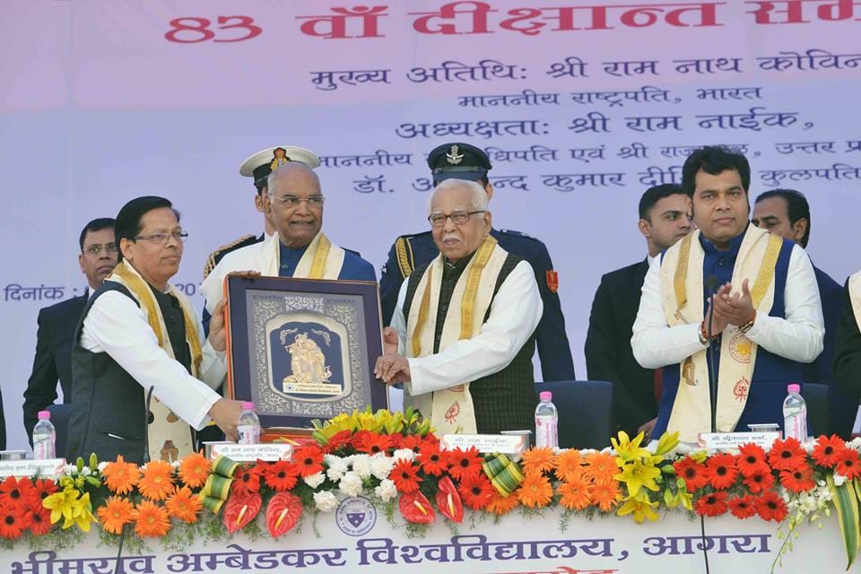 president ramnath kovind in agra university convocation adress student
