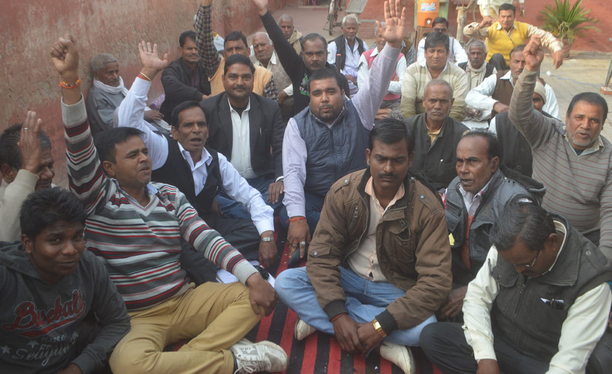 protested of online ragistri