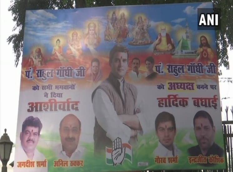 Banners seens Pandit rahul gandhi, outside of Congress headquarter, 