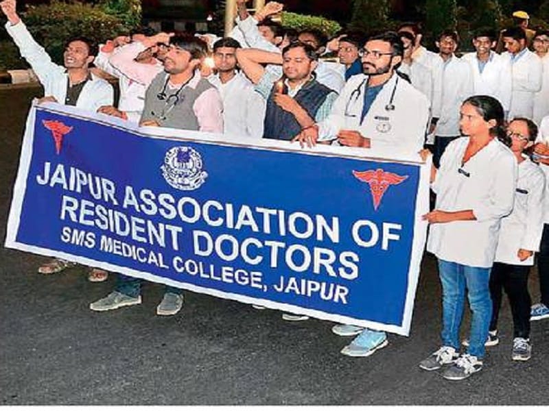 rajasthan jaipur doctor again at way of agitation