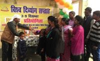 चित्रकला प्रतियोगिता में दिव्यांग छात्रों की दिखी मेधा