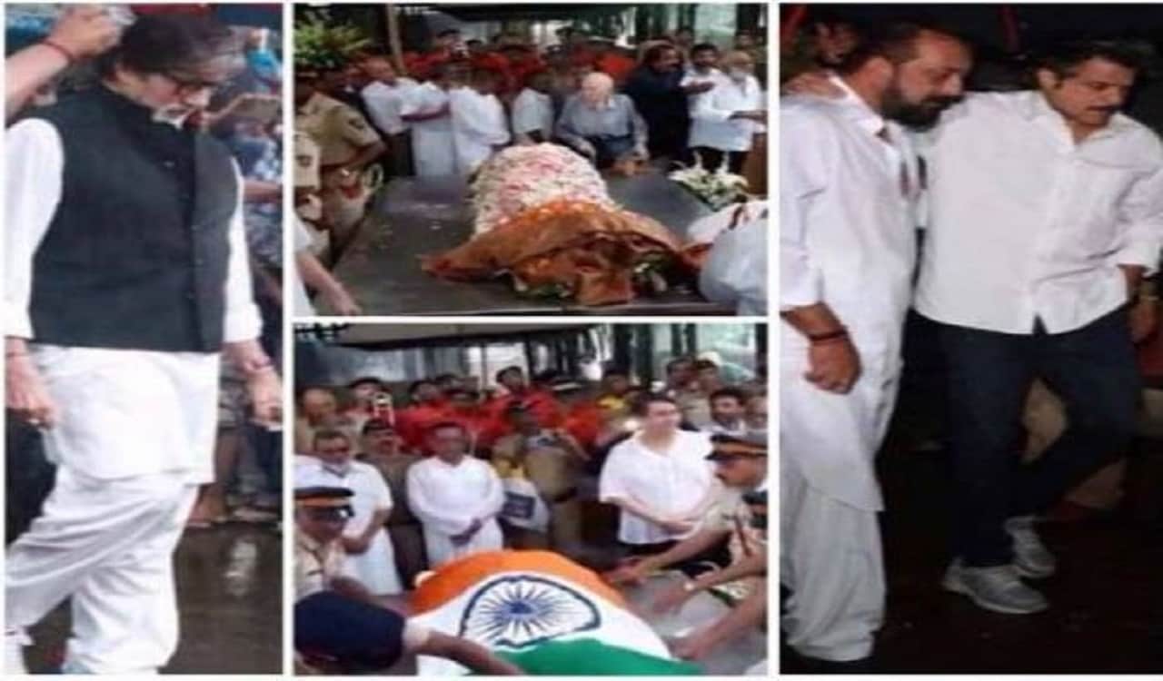 शशि कपूर अमिताभ बच्चन